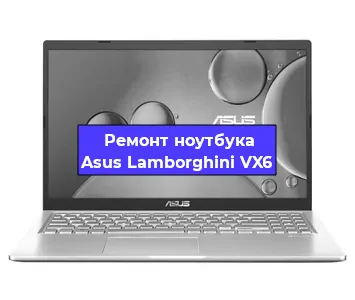 Замена usb разъема на ноутбуке Asus Lamborghini VX6 в Волгограде